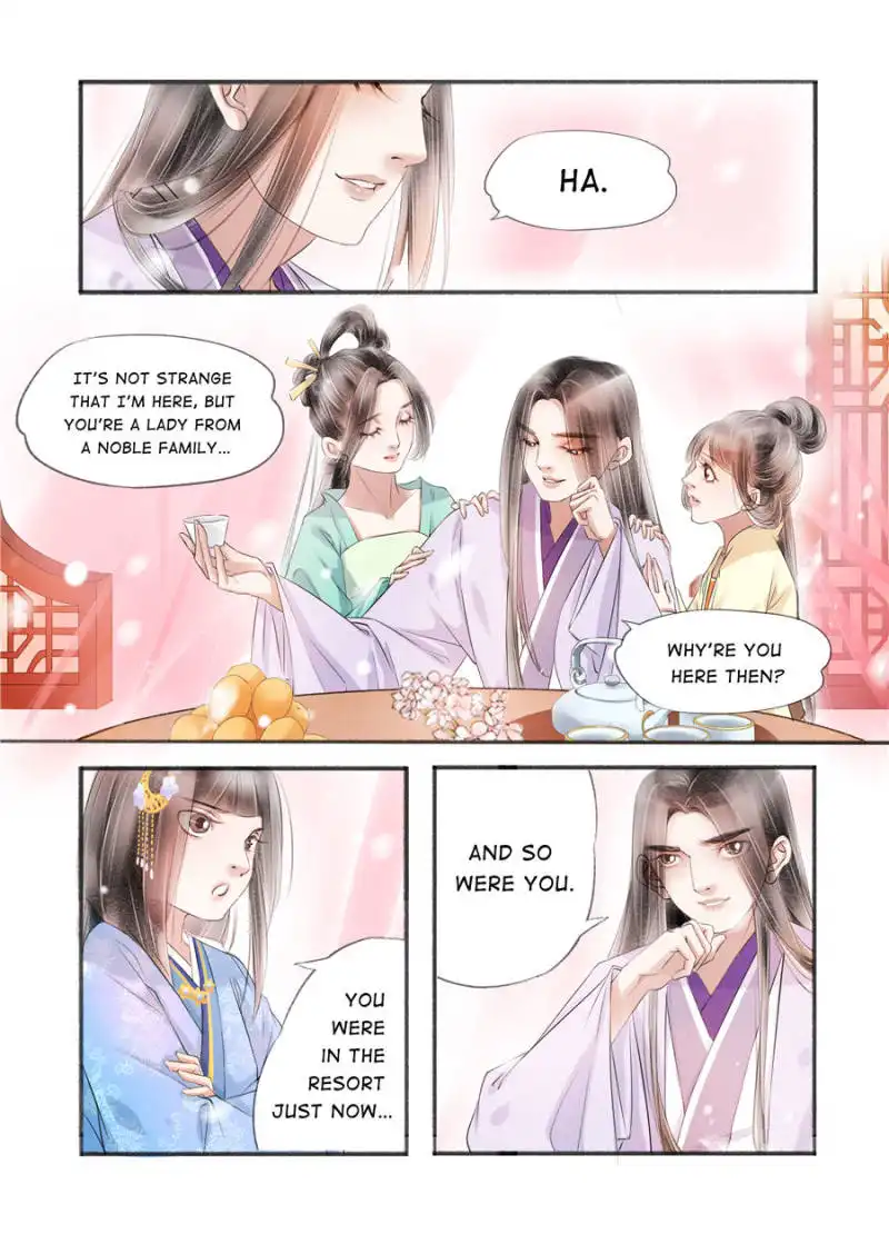 My Dear Concubine Chapter 111 8